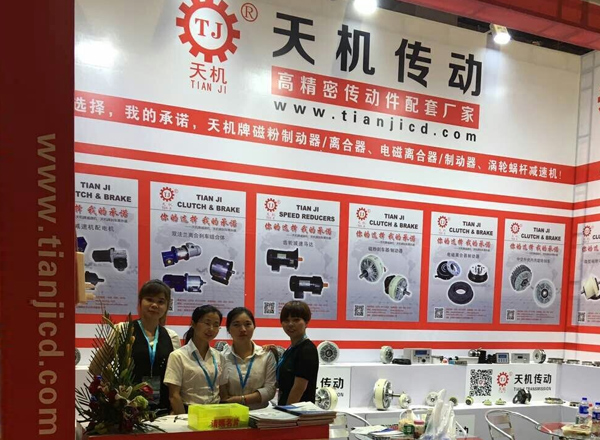 天機(jī)傳動(dòng)應(yīng)邀參加第12屆上海國際膠粘帶、保護(hù)膜及光學(xué)膜展覽會(huì)