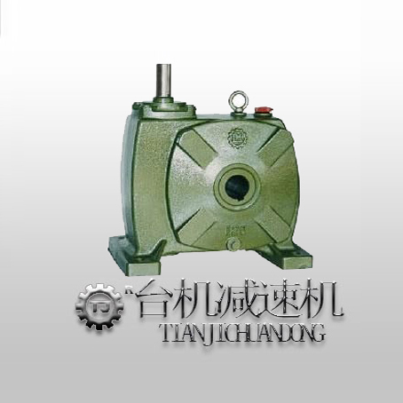 蝸輪減速機(jī)的潤(rùn)滑方式有哪些？