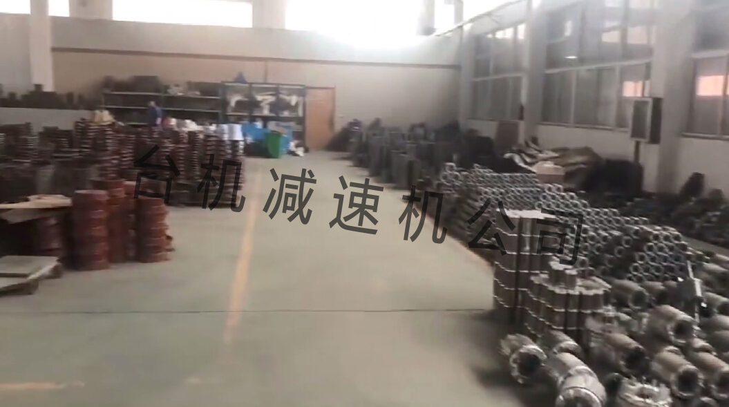 山東K77齒輪減速機-費用合理，性價比高