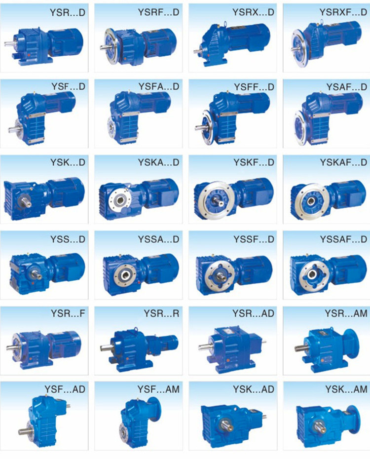齒輪減速機(jī)是什么？常州減速機(jī)廠家講解
