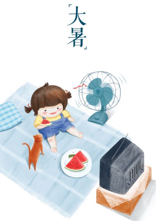 大暑|烘干設(shè)備S37減速機廠家愿你如夏，極盡豐盈