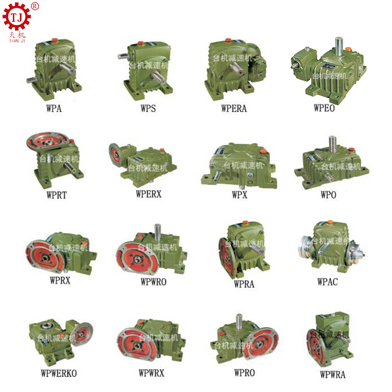 雙級蝸桿減速機(jī)的運(yùn)行原理及內(nèi)部結(jié)構(gòu)動態(tài)